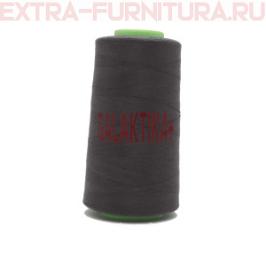 Нитки GALAKTIKA  40/2 п/э  4000 ярдов, цв.573 серый темный