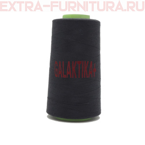 Нитки GALAKTIKA  40/2 п/э  4000 ярдов, цв.375 серый темный