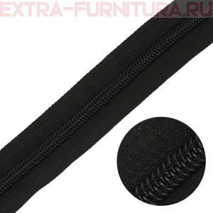  Молния рулонная спираль тип Т5, цв. черный, пл.15 гр/м
