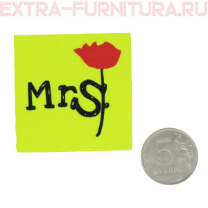 Нашивка MrS цв.салатовый