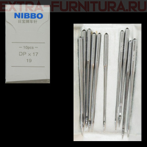 Иглы NIBBO пуговичная машина (DP*17/120) ПШМ № 120/19, уп.10шт.