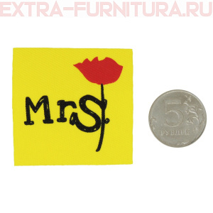 Нашивка MrS цв.желтый