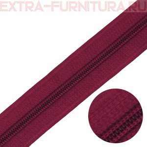 Молния рулонная спираль тип Т5, цв.177 бордо, пл.14 гр/м