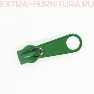 Бегунок к рулонной молнии тип 5, цв.243 зеленый