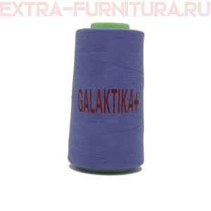 Нитки GALAKTIKA  40/2 п/э  4000 ярдов, цв.187 фиолетово-сиреневый