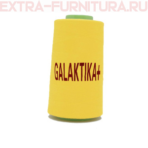 Нитки GALAKTIKA  40/2 п/э  4000 ярдов, цв.130 оранжево-желтый