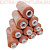 Нитки IDEAL бытовые 40/2 366м, цв.148 персиковый (уп.10шт)
