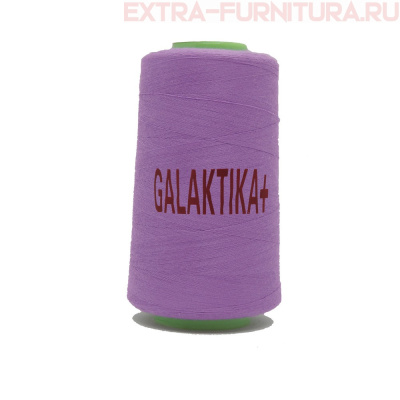 Нитки GALAKTIKA  40/2 п/э  4000 ярдов, цв.195 сиренево-розовый