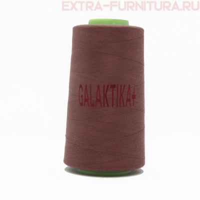 Нитки GALAKTIKA  40/2 п/э  4000 ярдов, цв.485 коричневый светлый