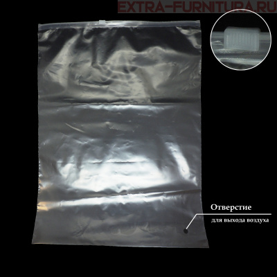 Пакет зип лок с бегунком 25х30 (50мкм), прозрачный (PE), с отверстием (уп.50шт*14 уп)