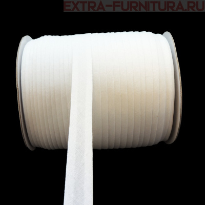 Косая бейка х/б 20 мм 132м белый 001